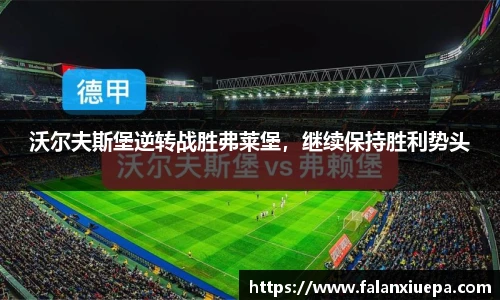 彩乐园官网