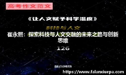 彩乐园网址