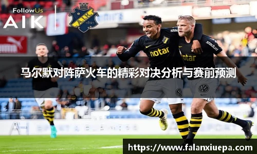 彩乐园