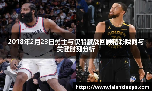 彩乐园官网