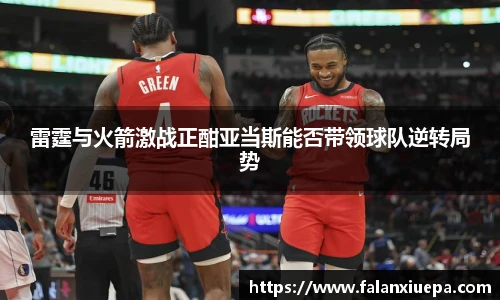 彩乐园网址