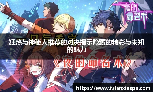 彩乐园