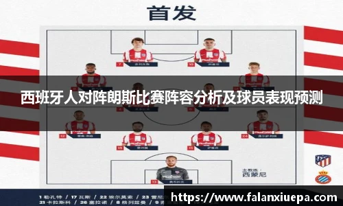 彩乐园官网