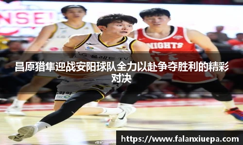 彩乐园网址