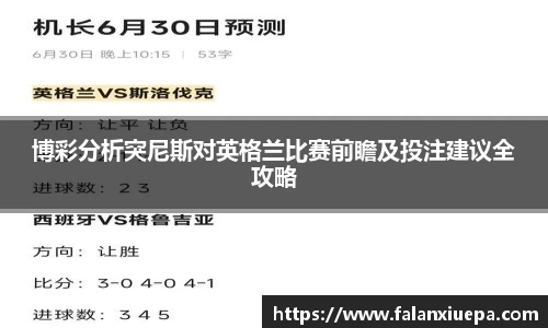 彩乐园官网
