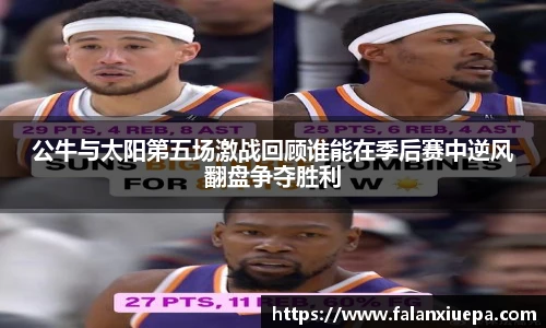彩乐园平台