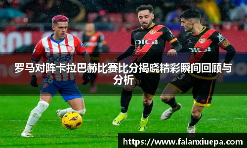 彩乐园