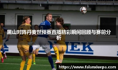 彩乐园官网