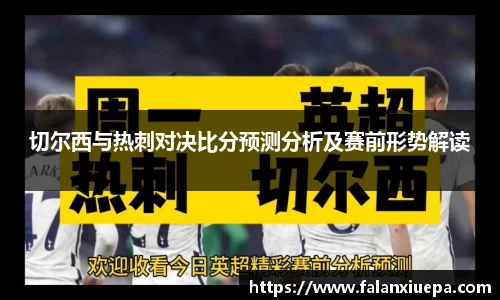 彩乐园平台