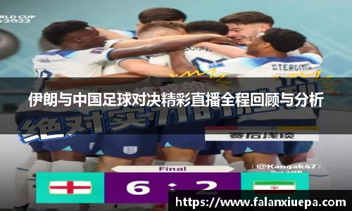 彩乐园平台