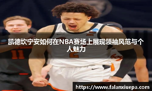 彩乐园官网