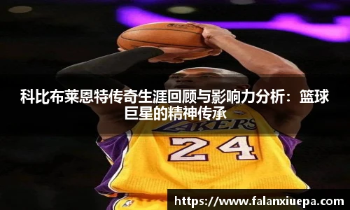 彩乐园网址