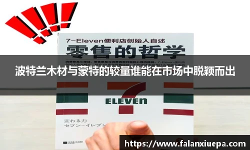 彩乐园官网