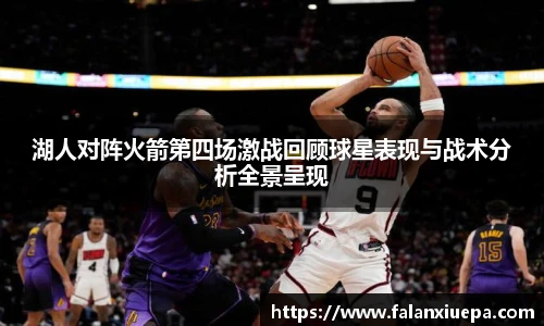 彩乐园