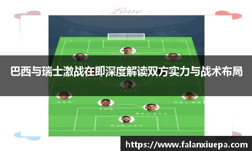 彩乐园平台