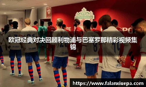 彩乐园平台