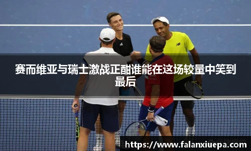 彩乐园平台