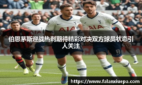 彩乐园平台