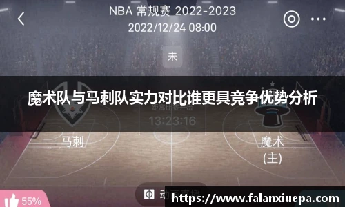彩乐园官网