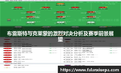 彩乐园