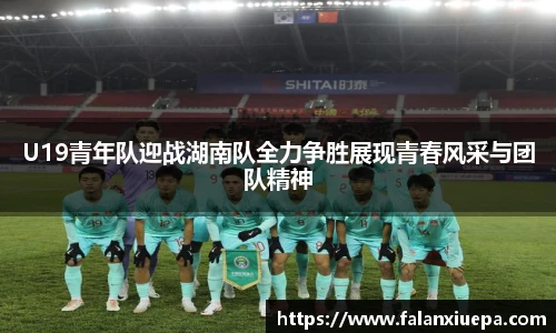 彩乐园网址