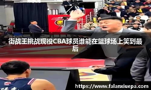 彩乐园网址