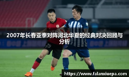 彩乐园