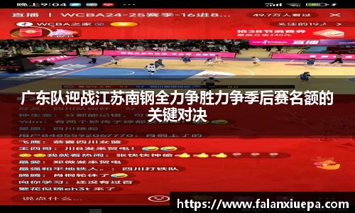 彩乐园官网
