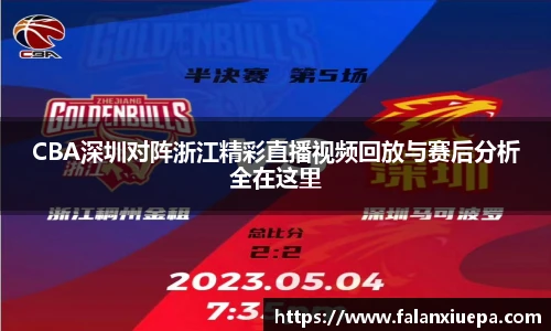 彩乐园平台