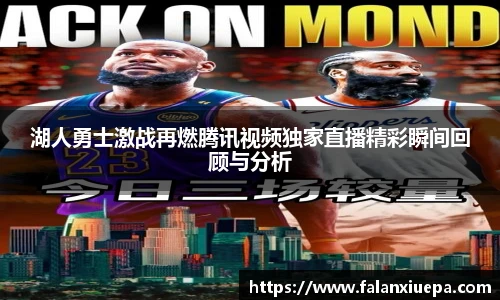 彩乐园网址