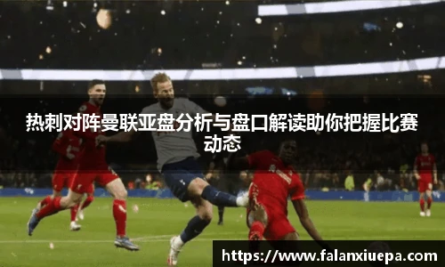 彩乐园网址