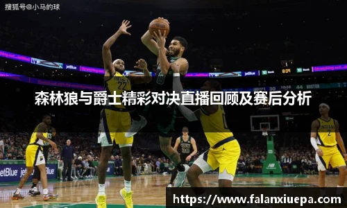 彩乐园平台