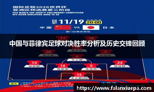 彩乐园平台