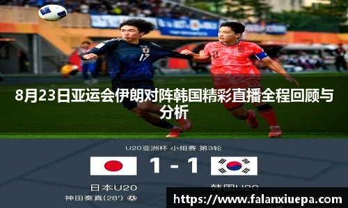 彩乐园官网