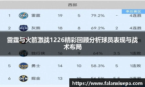 彩乐园
