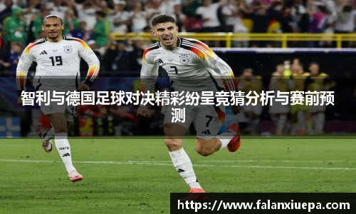 彩乐园官网