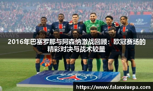 彩乐园平台