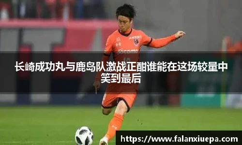 彩乐园官网