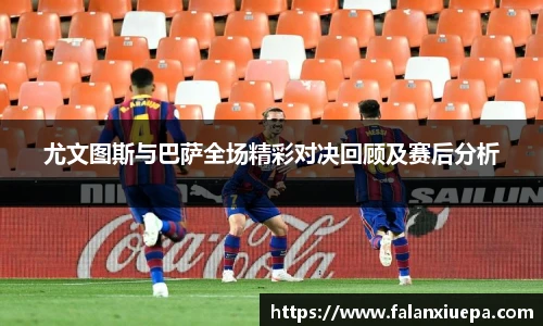 彩乐园