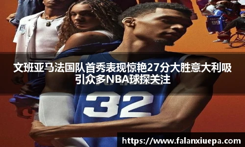 彩乐园网址