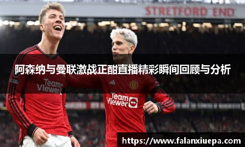彩乐园官网