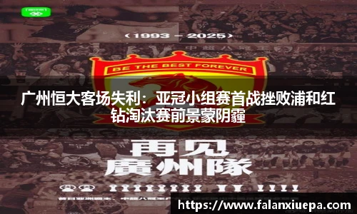 彩乐园官网