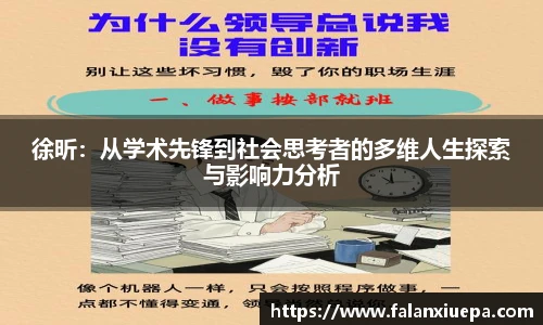 彩乐园平台