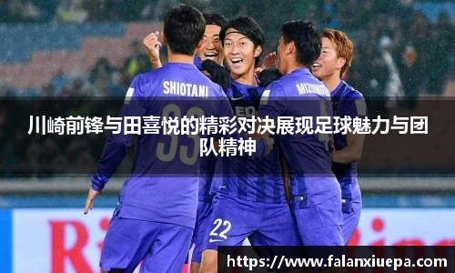 彩乐园平台