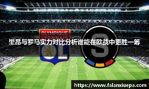 彩乐园平台