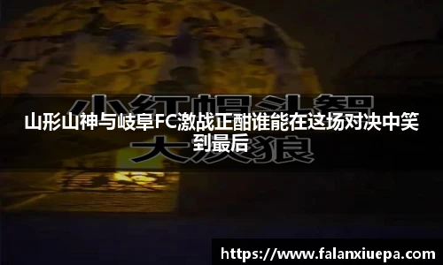 彩乐园